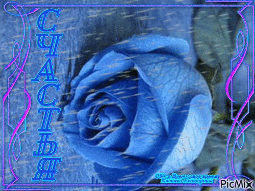 ! (500x375, 1429Kb)