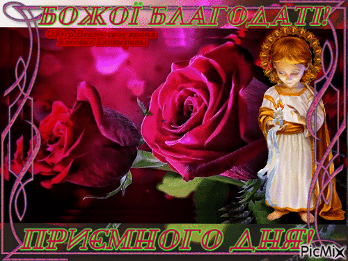 ί Ҳ!Ȫ ! (500x375, 187Kb)