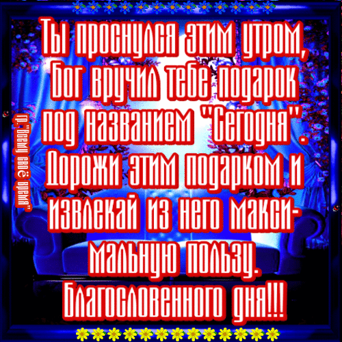  . (500x500, 457Kb)