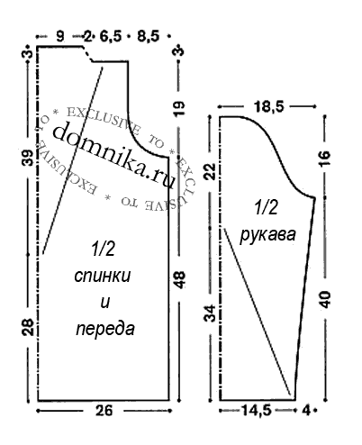 530-stilnyj-dzhemper-dlja-pozhilyh-zhenshhin-60-let-vykrojka (402x494, 10Kb)