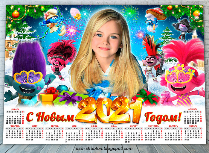 Trol_smurf (700x511, 639Kb)