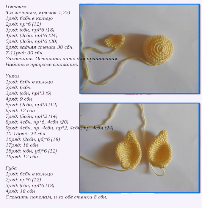 Screenshot_2020-10-30-00-09-12-506_com.google.android.apps.docs (679x700, 422Kb)