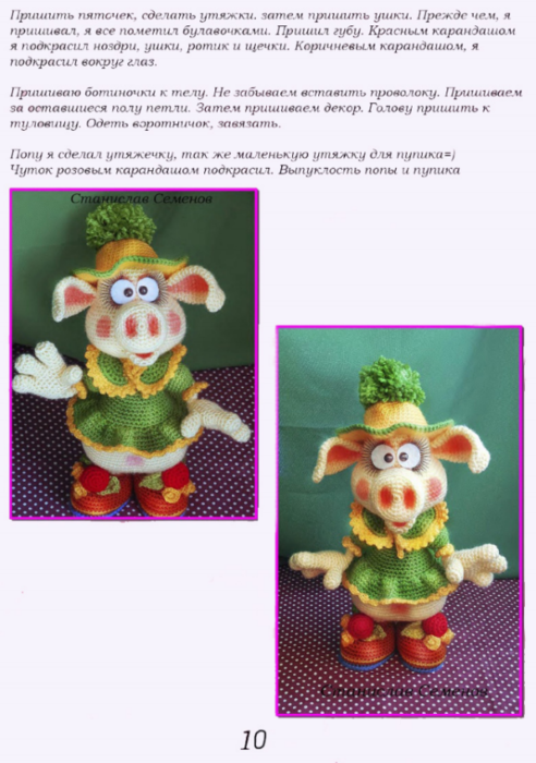 Screenshot_2020-10-30-00-09-38-829_com.google.android.apps.docs (492x700, 411Kb)