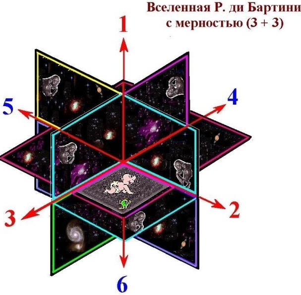 Z4G0XI574NRlcfQI5Y--WrGS6KitKTmFHj6aqElYlvpY9A7DRosFQKXYp8OF6_btWTO8E6i2GqU4WhgMsEAbkTflBkIvWCVeSg4IU6wDjdE (607x595, 175Kb)