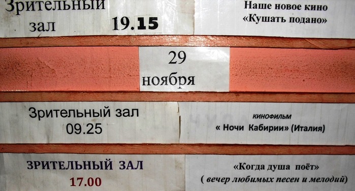   (700x376, 91Kb)