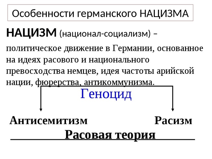 imena-dlya-chyornyh-kotov-1 (700x525, 85Kb)
