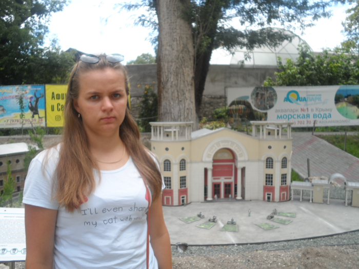 SAM_3684 (700x525, 379Kb)