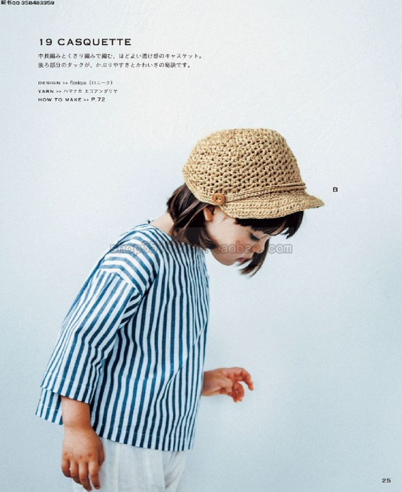 27 (571x700, 305Kb)