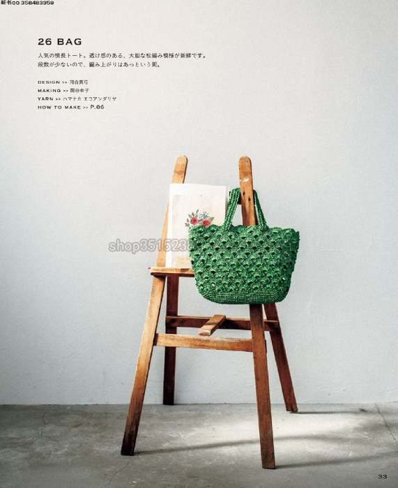 35 (571x700, 287Kb)