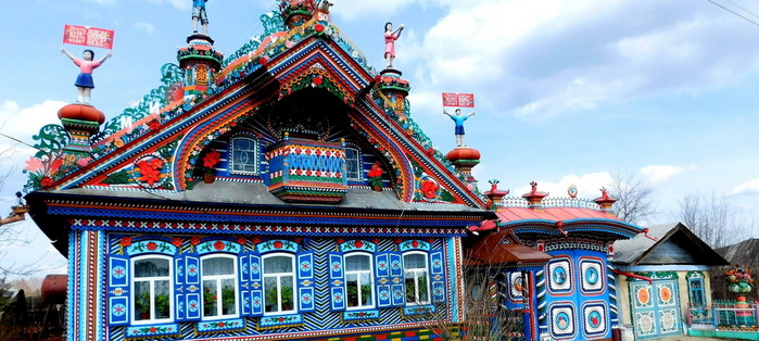 5402287_teremkunaralogo_1 (700x314, 133Kb)