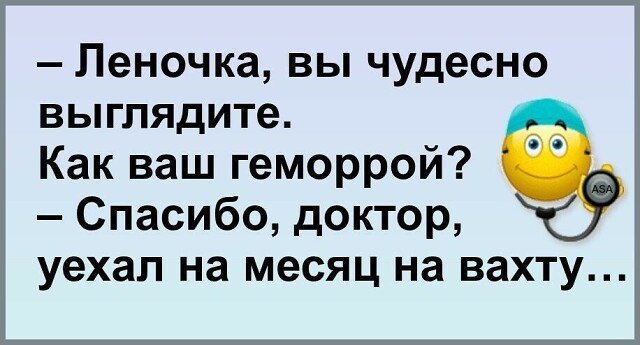 3416556_i_3 (640x345, 50Kb)