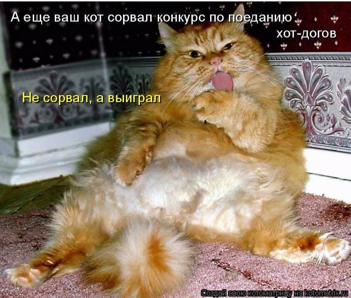 4 (700x593, 454Kb)