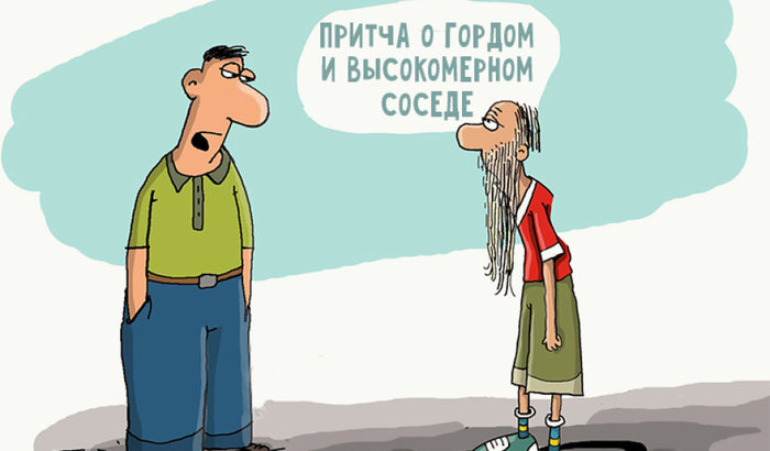   (700x410, 43Kb)