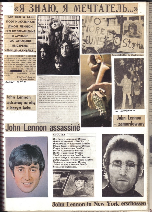 Lennon page (504x700, 210Kb)