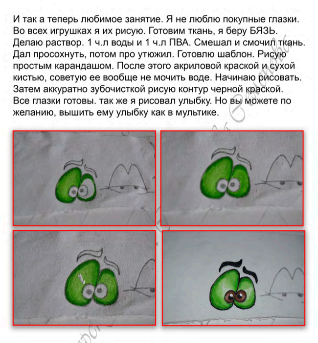 Screenshot_2020-10-29-23-46-54-906_com.google.android.apps.docs (650x700, 488Kb)