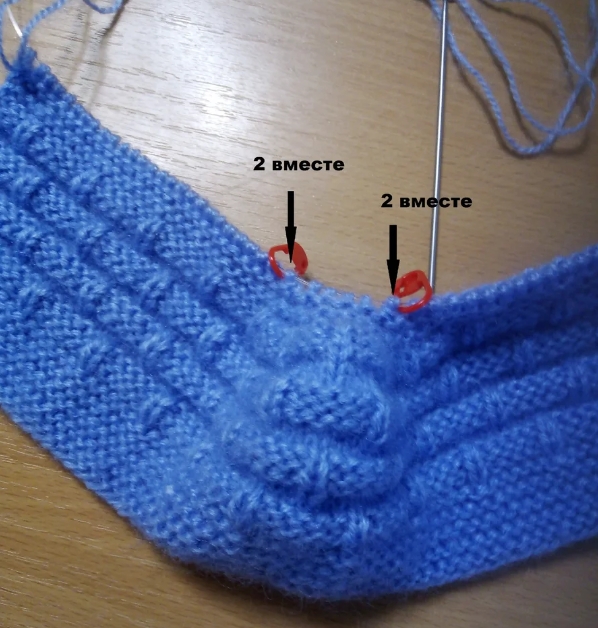 5177462_Image_84 (598x628, 272Kb)