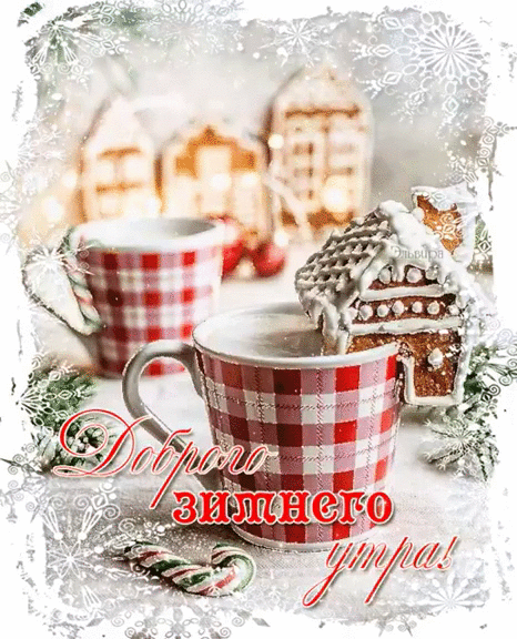 sp_mycdn_me-image - 2020-12-20T063623_470 (466x576, 1752Kb)