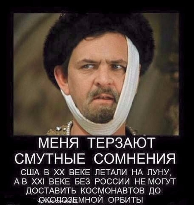 https://img0.liveinternet.ru/images/attach/d/3/154/398/154398640_smutnuye.jpg