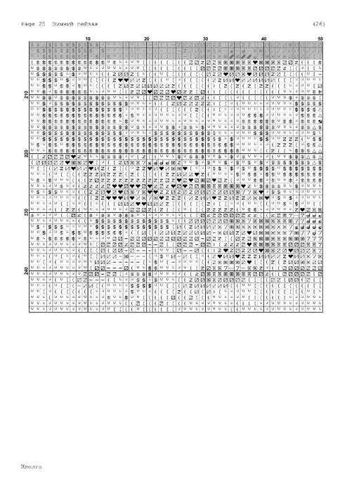 Zimniy_peyzazh-25 (494x700, 159Kb)