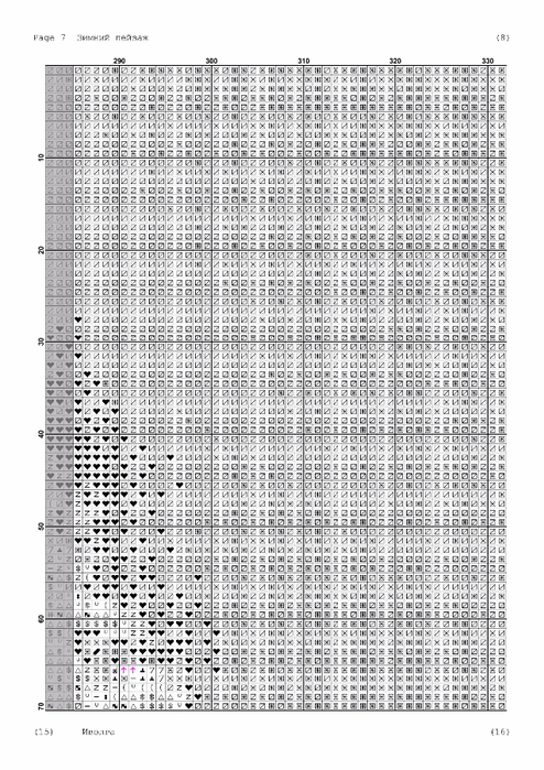 Zimniy_peyzazh-07 (494x700, 321Kb)