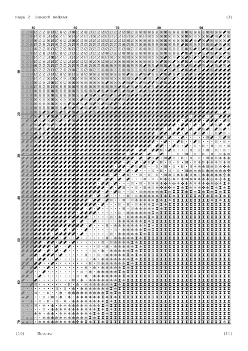 Zimniy_peyzazh-02 (494x700, 251Kb)