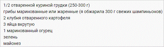 4906393_dybki (534x155, 25Kb)