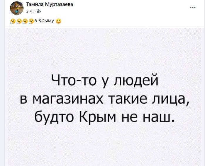 132339849_1791336771036065_1576564329302867739_n (700x567, 37Kb)