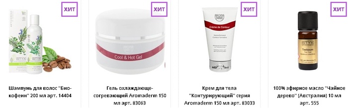 3423656_Bezimyannii (700x218, 38Kb)