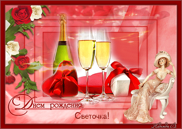 154437340_Izobrazhenie2slit (700x498, 954Kb)