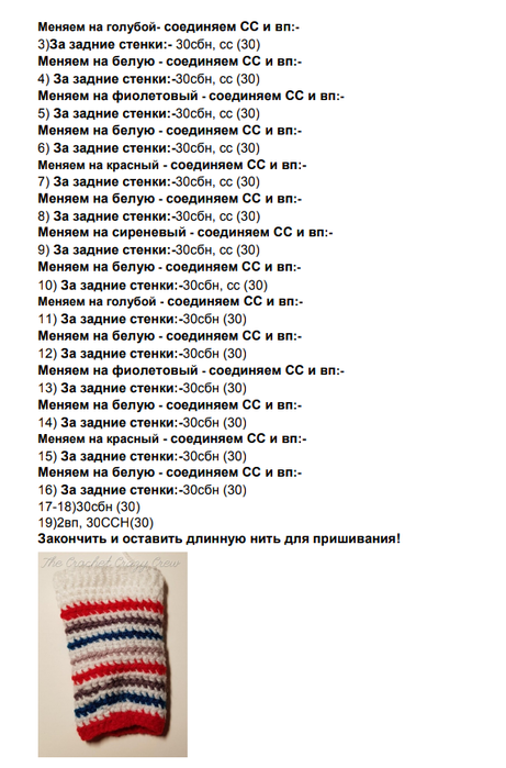 Screenshot_2020-06-22-07-19-09-628_com.google.android.apps.docs (461x700, 217Kb)