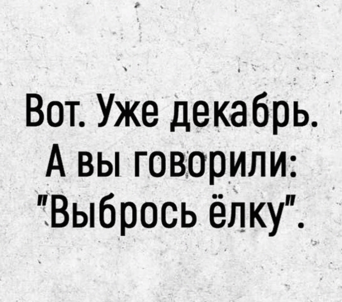 3416556_tHCsMhQnTNk (700x618, 241Kb)