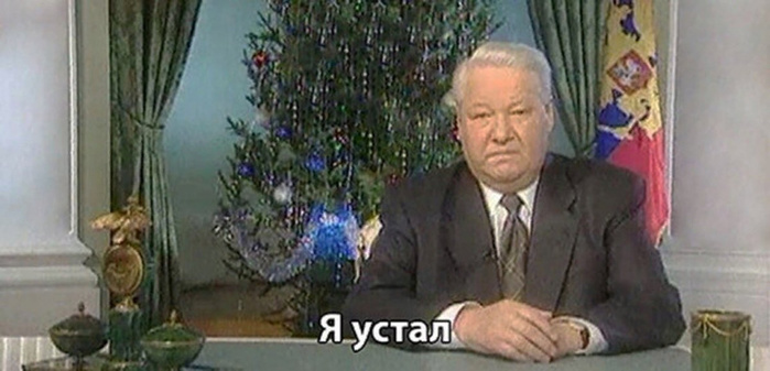   (700x337, 97Kb)