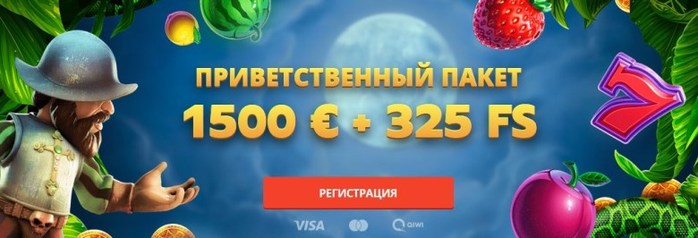 2719143_Netgame_Casino_2 (700x238, 47Kb)