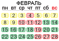        2019