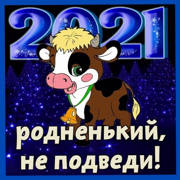 uYOzH8Rg7F4 (604x604, 145Kb)