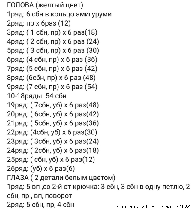 8rForYSQNnM (647x700, 205Kb)