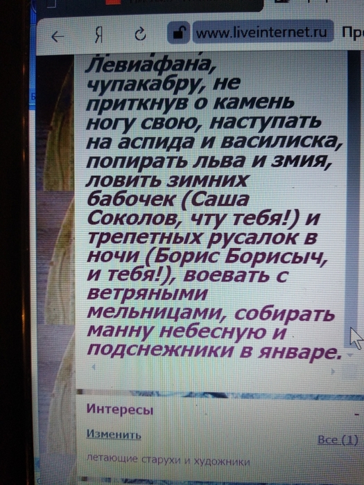6896732_IMG_20201227_174155 (525x700, 321Kb)