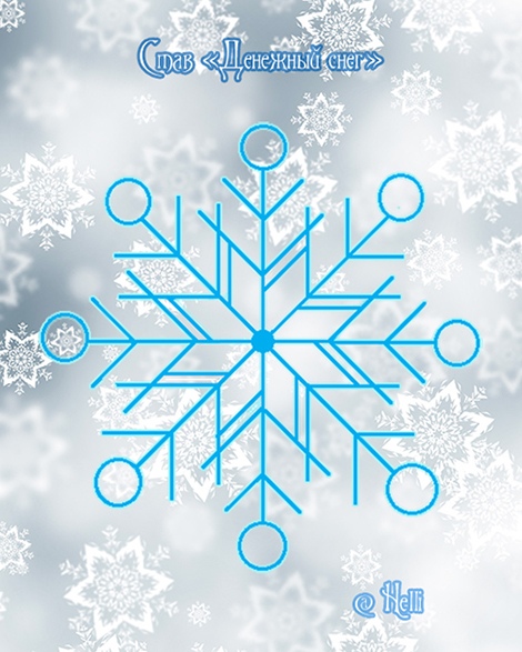 5850402_1_1_ (470x587, 118Kb)