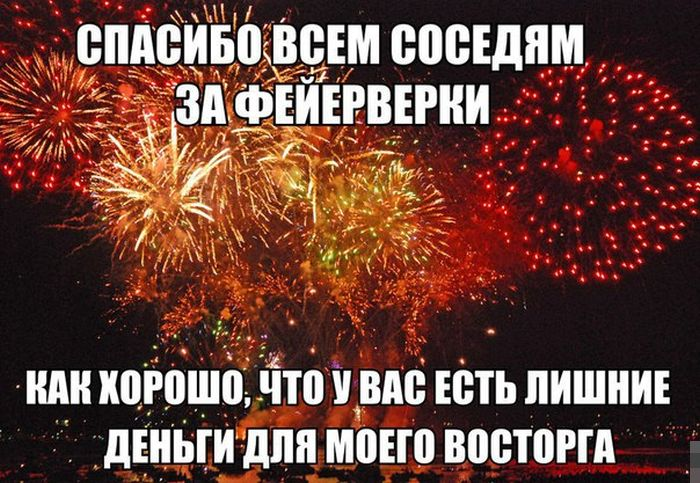 https://img0.liveinternet.ru/images/attach/d/3/154/480/154480704_img75n7.png