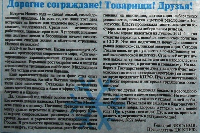    (700x467, 175Kb)