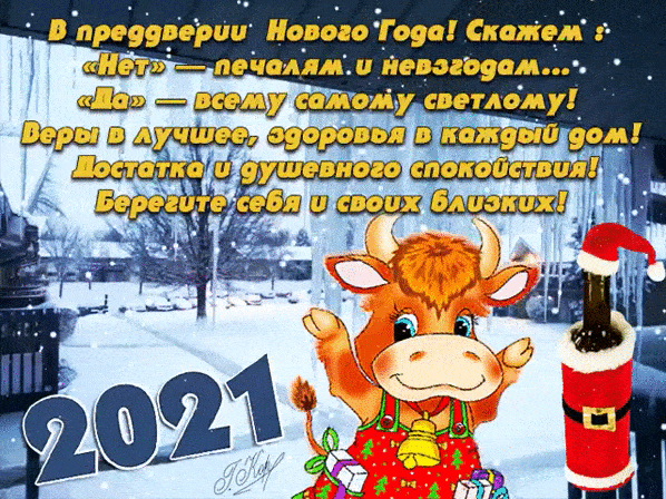 132179199 (598x448, 730Kb)
