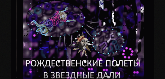 ---- (700x335, 343Kb)