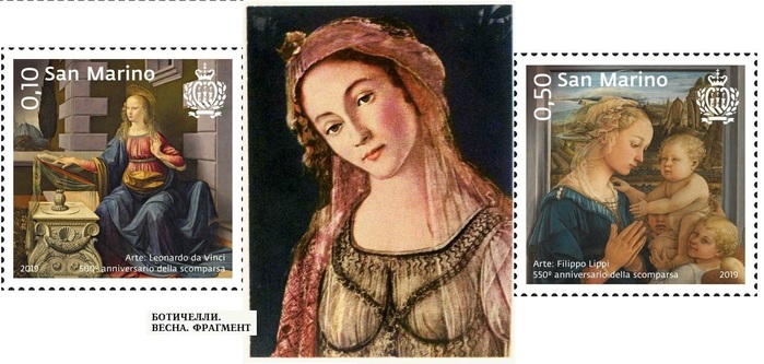 500th-Anniverary-of-Leonard-Da-Vinci-Death (700x333, 101Kb)