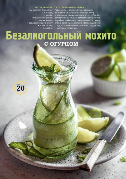 e0b1a34d7dc0df731f4bec21c70cbf72 (494x700, 302Kb)