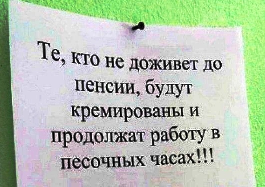      (531x376, 92Kb)