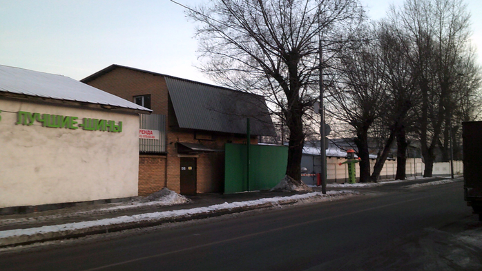 DSCF0236 (700x393, 345Kb)