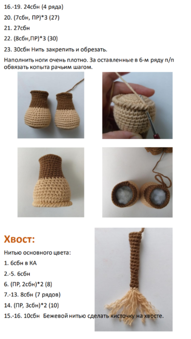 Screenshot_2020-12-05-07-36-51-997_com.google.android.apps.docs (394x700, 211Kb)