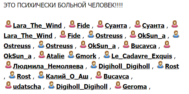  (607x305, 39Kb)