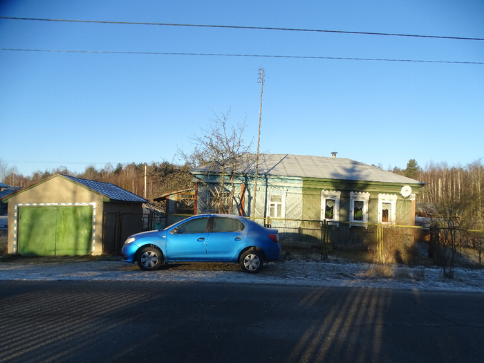 DSC00585 (700x525, 367Kb)