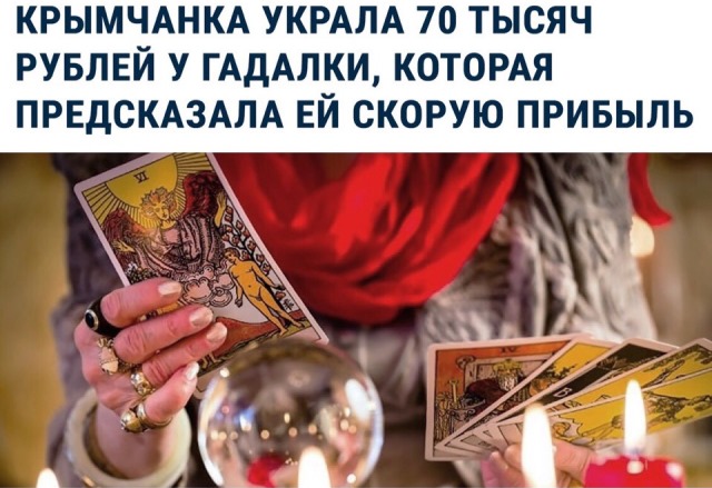 5402287_zbgddfofvum (640x439, 91Kb)